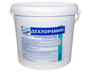 Дехлорамин 5 кг Маркопул Кемиклс